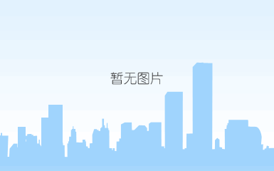 尼龙导向槽